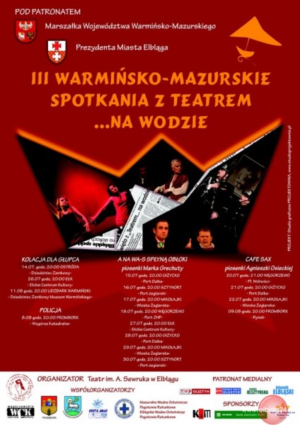 Plik:Warminsko-mazurskie spotkania na wodzie 3.jpg