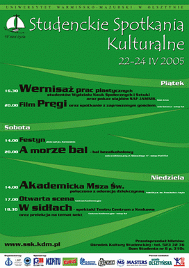 Plik:Ssk2005.gif