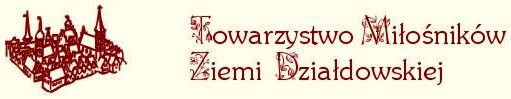 Plik:Tmzdzialdowskiej.jpg