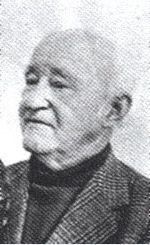 Plik:Fohg georg portret.jpg