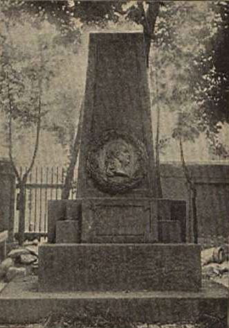 Plik:Obelisk finckensteina morag 2.jpg