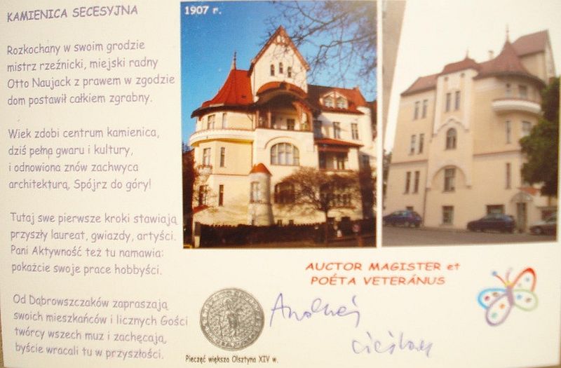 Plik:Naujacka karta.jpg