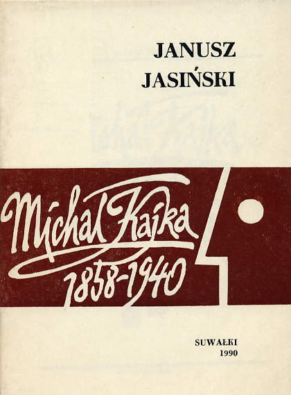 Plik:Januszjasinski1.jpg