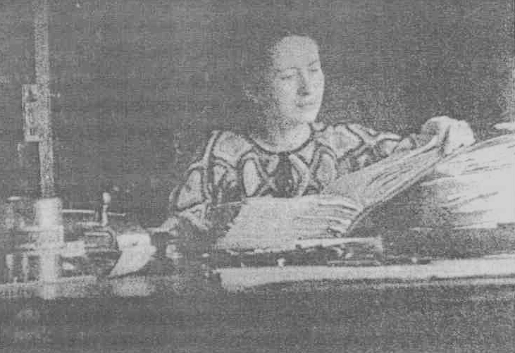 Plik:Triller anneliese1.jpg