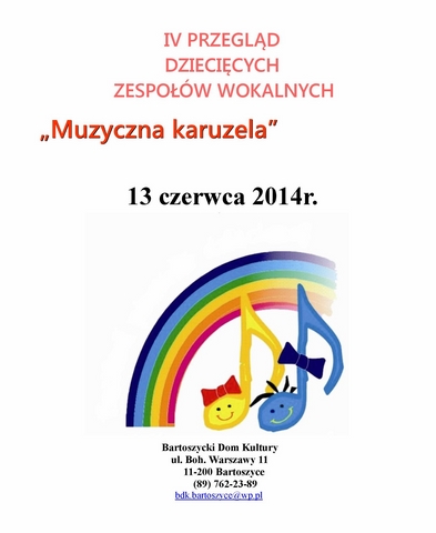 Plik:Logo mkar.jpg