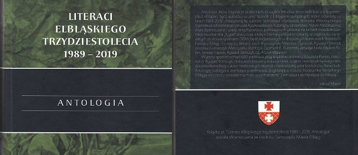 Plik:Literaci 19.jpg