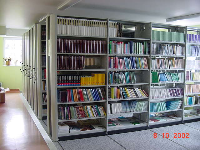 Plik:BE1986b.jpg
