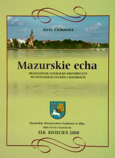 Plik:Mtn welku praca1.jpg