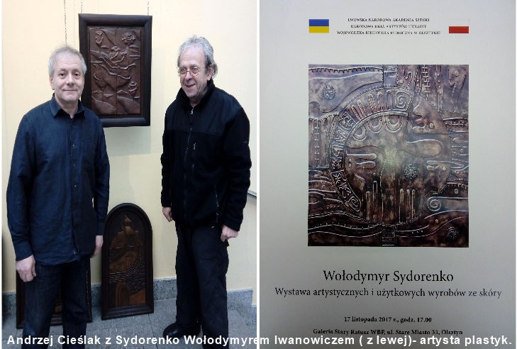 Plik:Sydorenkoac.jpg
