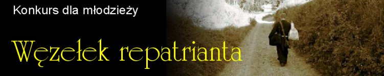 Plik:Repatrainta.jpg