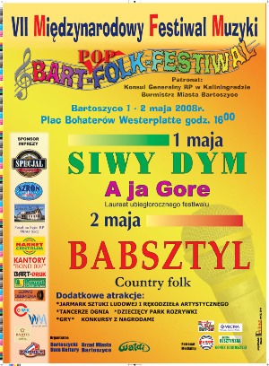 Plik:Plakatb.jpg