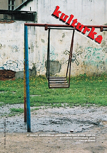 Plik:Czerwiec.jpg