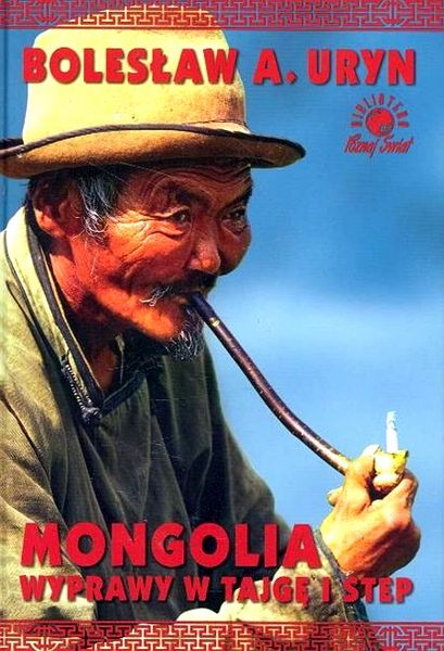 Plik:Mongolia.jpg