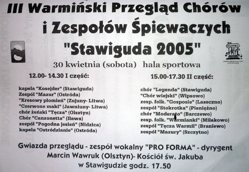 Plik:WPCIZS.jpg