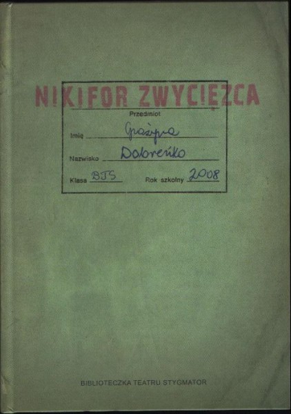 Plik:Dobrenkopraca.jpg