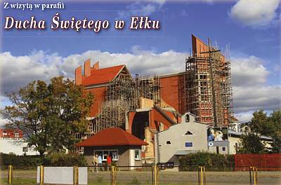 Plik:Duch Ełk.jpg