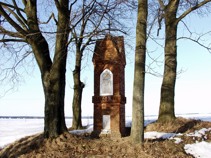 Plik:Gietr1.jpg