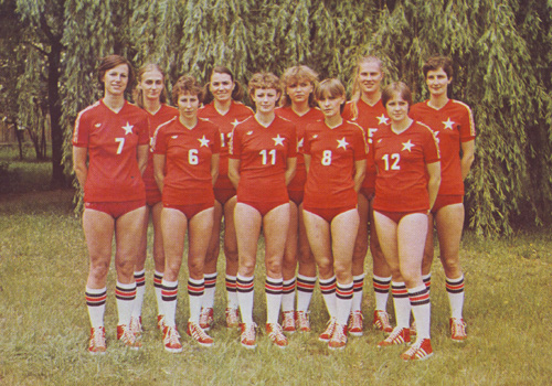 Plik:Biesiekierska.jpg