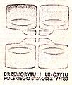 Miniatura wersji z 15:27, 10 sie 2010