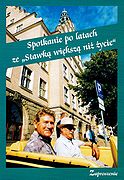 Fot. Wacław Kapusto Źródło: Ze zbiorów WBP w Olsztynie