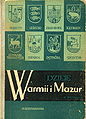 Miniatura wersji z 00:44, 27 cze 2010