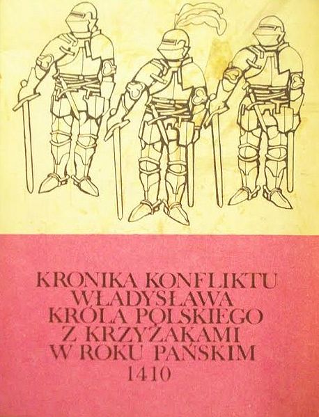 Plik:Muzeum brosz.jpg