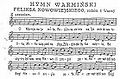 Miniatura wersji z 10:47, 20 kwi 2012