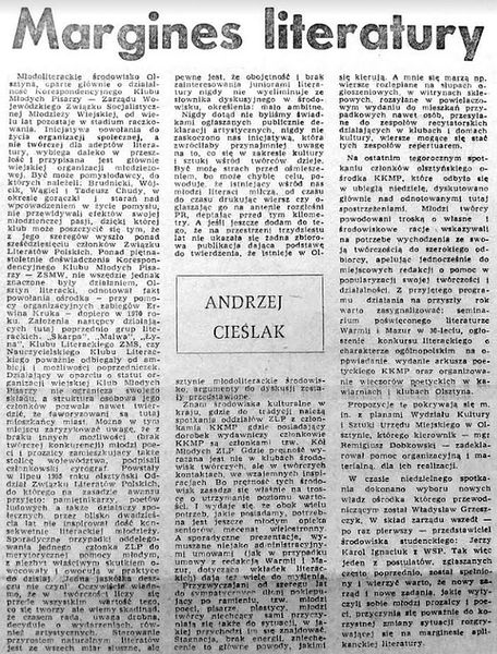 Plik:Acmargines.jpg