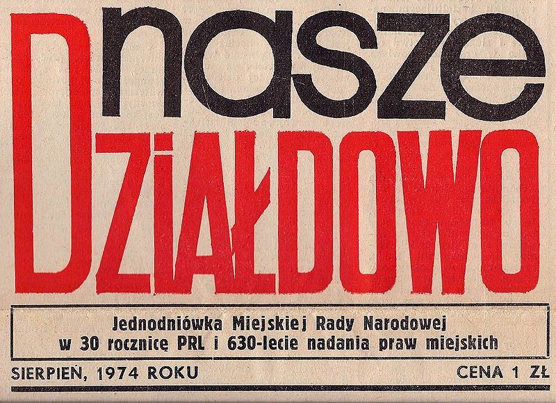 Plik:NaDz.jpg