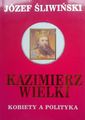 Miniatura wersji z 12:07, 14 gru 2016