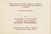 Druk zaproszenia ze zbiorów WBP w Olsztynie.