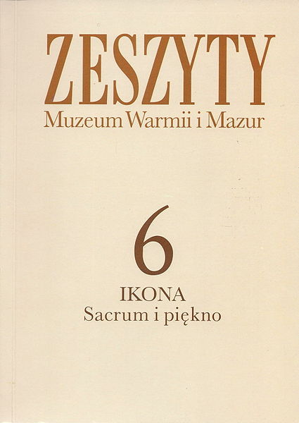 Plik:Kobrzeniecka2.jpg