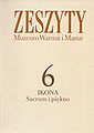 Miniatura wersji z 12:38, 2 sty 2011