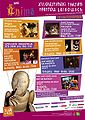 Miniatura wersji z 10:30, 8 mar 2013