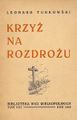 Miniatura wersji z 09:02, 7 gru 2018