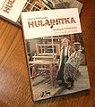 Miniatura wersji z 16:11, 18 lut 2011