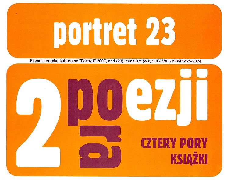 Plik:F5ds2.jpg