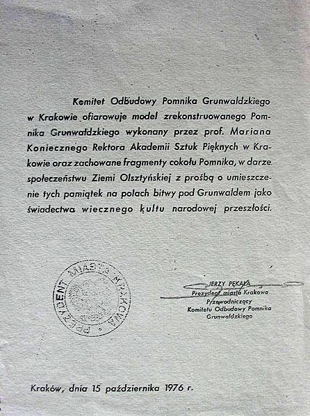 Plik:Pomnikgrunwald.jpg