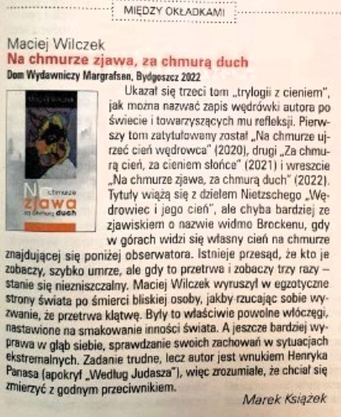 Plik:Marek Ksiażek .jpg