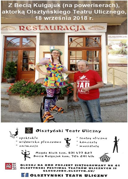Plik:Acteatr2.jpg
