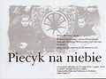 Miniatura wersji z 19:13, 25 cze 2010
