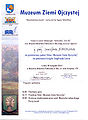 Miniatura wersji z 12:53, 4 sie 2011