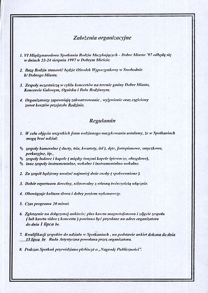 Plik:6msrm2.jpg