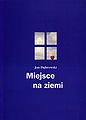 Miniatura wersji z 20:11, 25 lut 2011