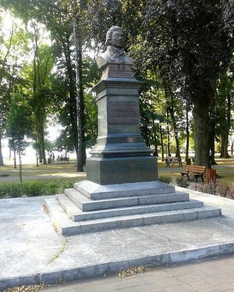 Plik:Pomnik tk.jpg