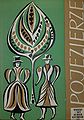 Miniatura wersji z 17:32, 7 sty 2011