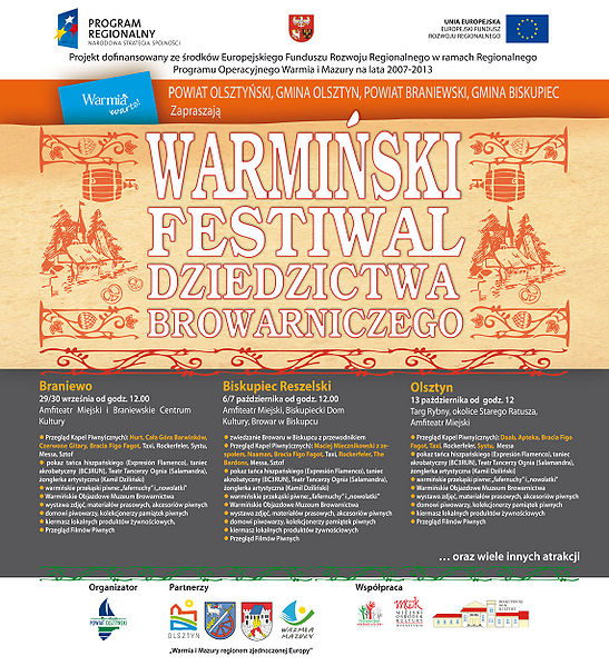 Plik:WFDB2012.jpg