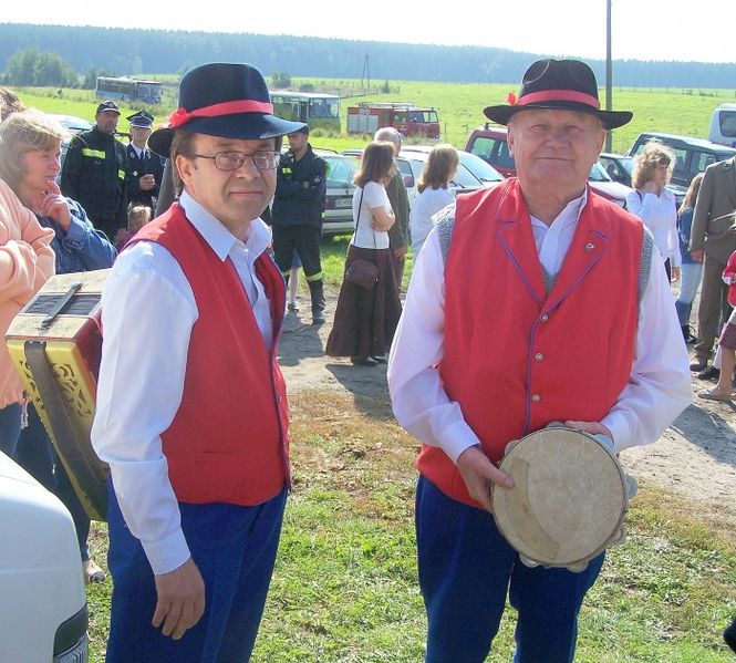 Plik:Zespolokaryna.jpg