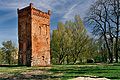 Miniatura wersji z 14:06, 26 mar 2015