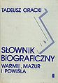 Miniatura wersji z 12:43, 15 kwi 2011